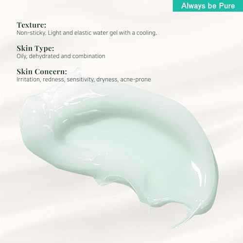 Forest Therapy Ultra Calming Cream Soothing Moisturizer for Sensitive, Acne-Prone Skin - Redness Relief, Deep Hydration, Trouble Care - Korean Skin Care 2.70 Oz