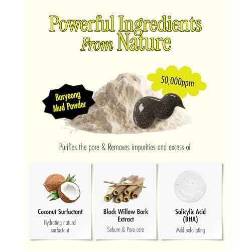 Relief Mud Scrub Daily Body Wash by Brmud for Unisex - 16.9 oz Body Wash