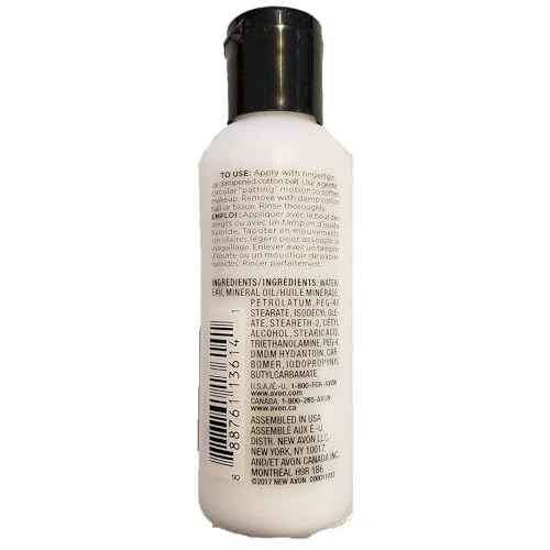 AVON fmg Moisturizing Eye Makeup Remover Lotion