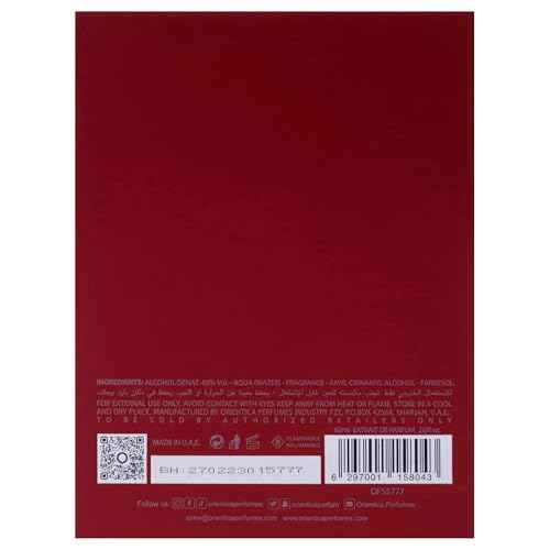 Orientica XO Xclusif Oud Rouge Extrait de Parfum ? Woody, Floral, Amber, Saffron, Praline, Jasmine, Orange, Oak Moss, Seaweed - Arabic Perfume for Men & Women ? 2.0oz / 60ml