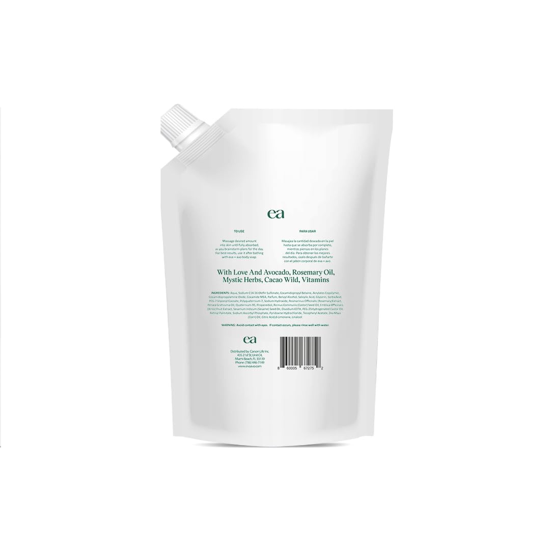 Eva + Avo Body Lotion 32 Oz