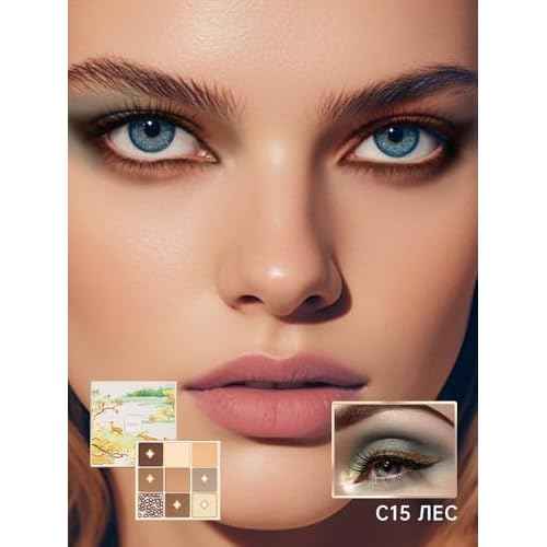 Catkin Eyeshadow Palettes 9 Blendable Shades Earth tone Smooth Long Lasting Eyeshadow Matte and Glitter Eye Makeup Highly Pigmented Makeup Palettes C15