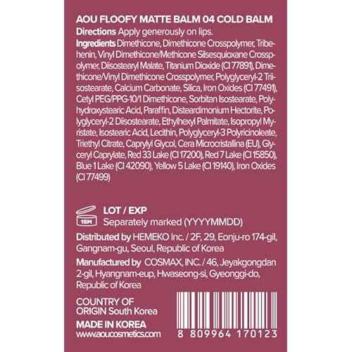 AOU FLOOFY MATTE BALM Tinted Balm Blusher for Lips and Cheeks 0.15Oz (04 Cold Balm)