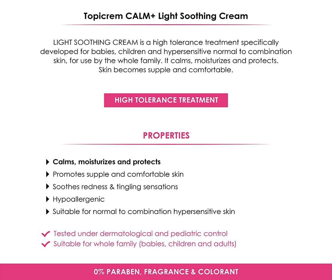 Topicrem CALM+ Light Soothing Cream 40ml