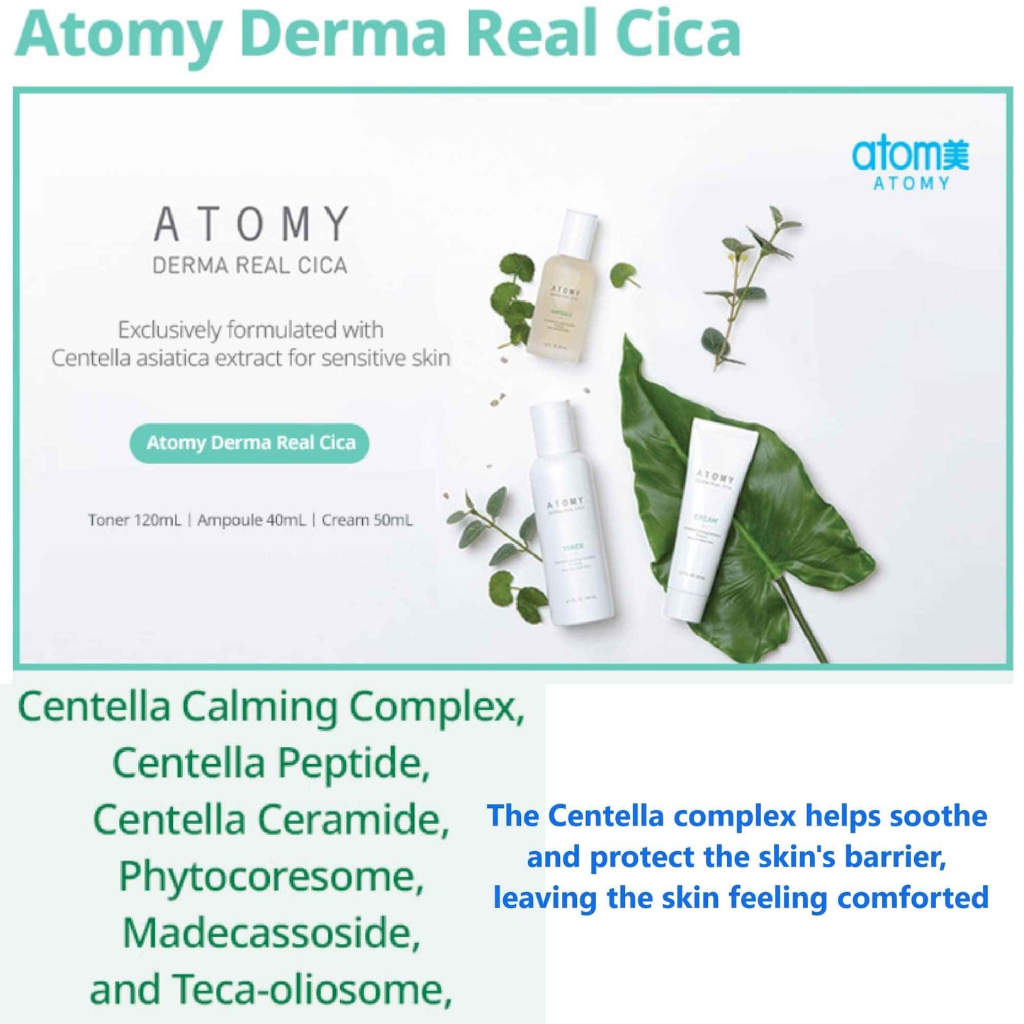 Atomy Derma Real Cica Cream - Korean Skincare for Sensitive Skin, Skin Barrier, Moisturizing