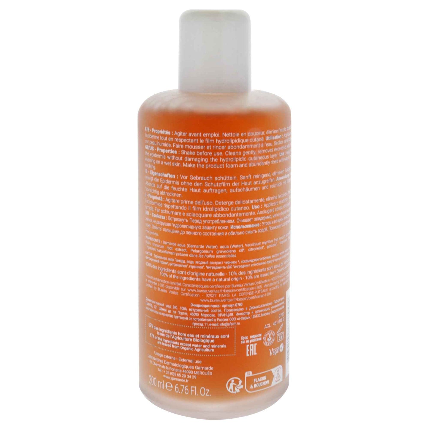 Gamarde Purifying Foaming Water - Facial Cleanser with Blueberry Extract and Geranium Essential Oil - Ideal for Blemish Prone Skin - 6.76 oz