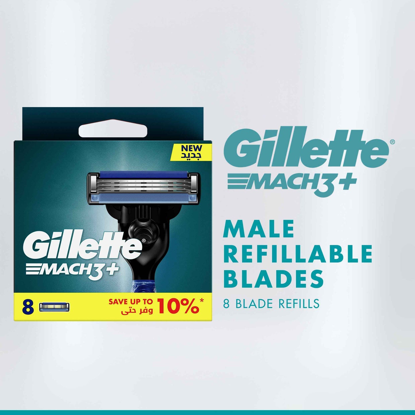 GILLETTE Mach3 Blade - Pack of 8