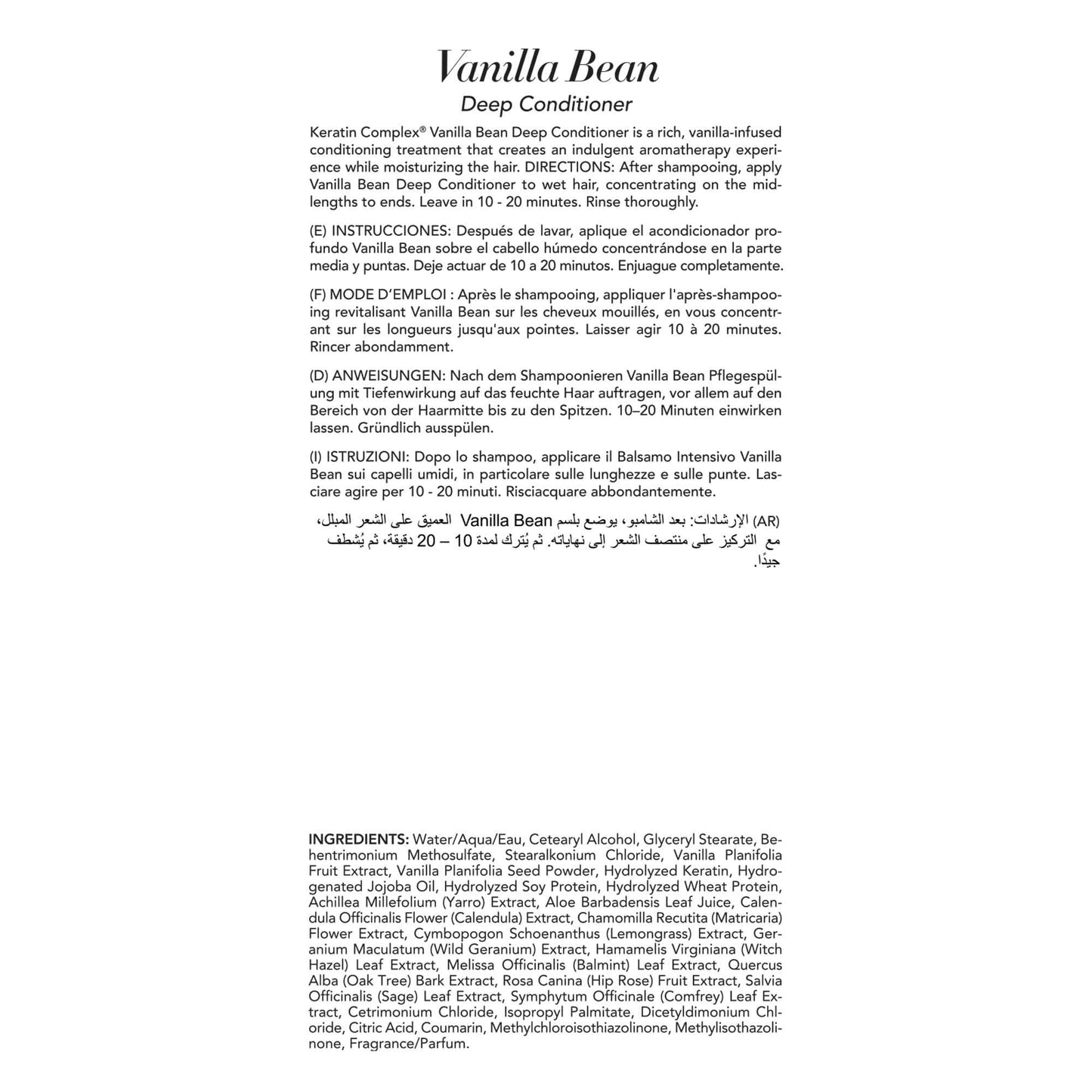 Keratin Complex - Vanilla Bean Deep Conditoner - 7 oz