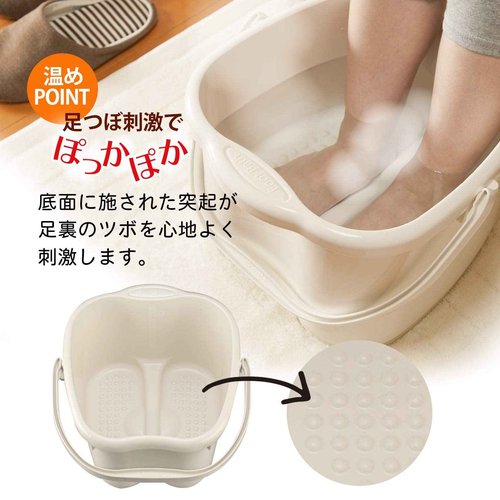 Inomata Chemical Foot Bath, Foot Bath, Women's Ivory, Made in Japan, 2502, Foot Size Up to 10.2 inches (26 cm)