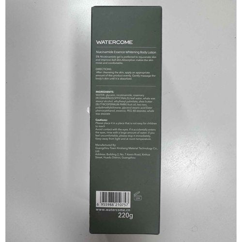 1 PC Watercome Perfumed Nicotinamide Even Skin Complexion Silky Essence Body Lotion, Smoothing Softening Skin, Leaving Smooth And Moist Skin For You, 220g. (W tea)