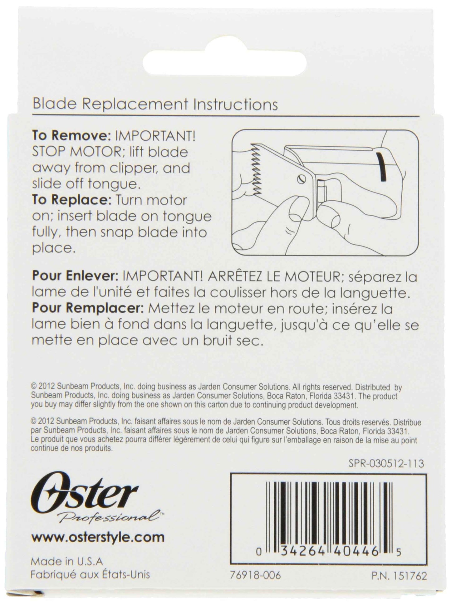 Oster Professional Replacement Clipper Blade (1 count)