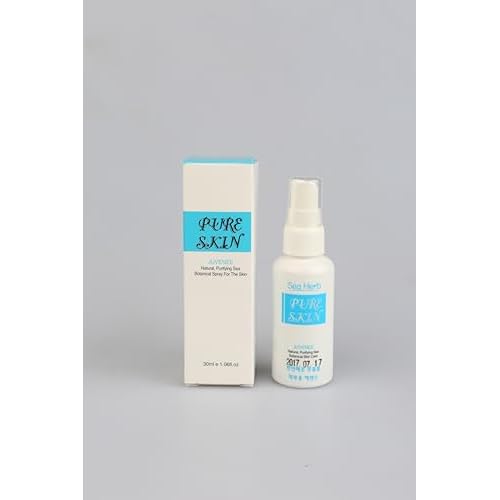 100% Natural Brown Seaweed Extract for Pure Skin Essence 40ml 1.36oz / 2 Units
