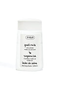 Ziaja Goat Milk Dual Phase Eye & Lip Makeup Remover 120ml