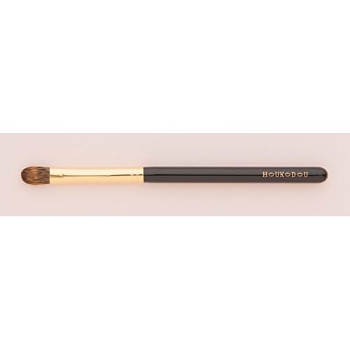 G-S2 Eyeshadow Brush Finest Makeup Brush from Japan Brush Maker