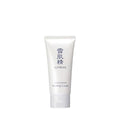 SEKKISEI Supreme Washing Cream, Soft Foam Facial Cleanser, 4.9 Ounce