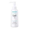 Curel Makeup Cleansing Oil - Gentle Face Cleanser, 5 fl oz