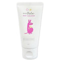 Multi-Bebe Baby Sunscreen cream - Protect the skin from UV rays SPF 50+ PA+++ - 2.4 fl made in korea
