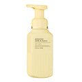 Bath & Body Works Pistachio Milk & Honey Foaming Hand Soap, 8.75 fl oz