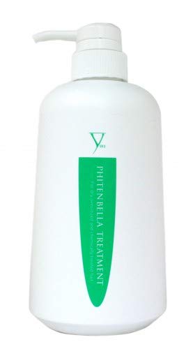 Yuko Phiten Bella Treatment 24.7 oz