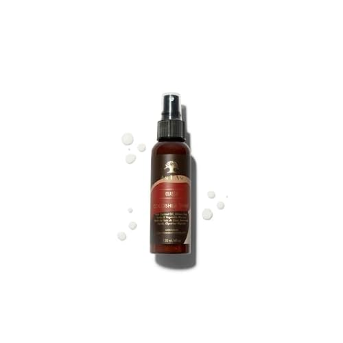 As I Am CocoShea, Concentrated Nano Blend of Coconut Oil and African Shea Butter, 4 Fl Oz