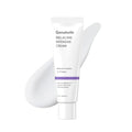 Genabelle Melacare Intensive Cream ? Targeted Care for Uneven Skin Tone, Hydrating & Nourishing Daily Moisturizer with Niacinamide and Tranexamic Acid 1.69 fl oz