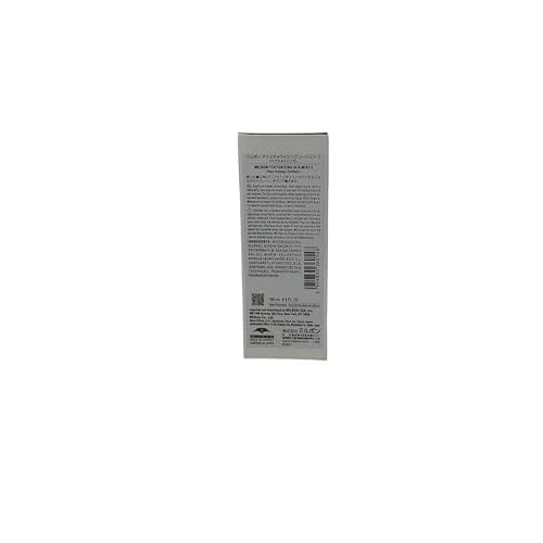 Milbon Creative Style Texture Sea Mist No.3 6.4 oz