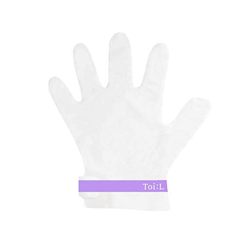 Silky Hand Mask Gloves 5 Pairs, Moisturizing Treatment for Dry Skin