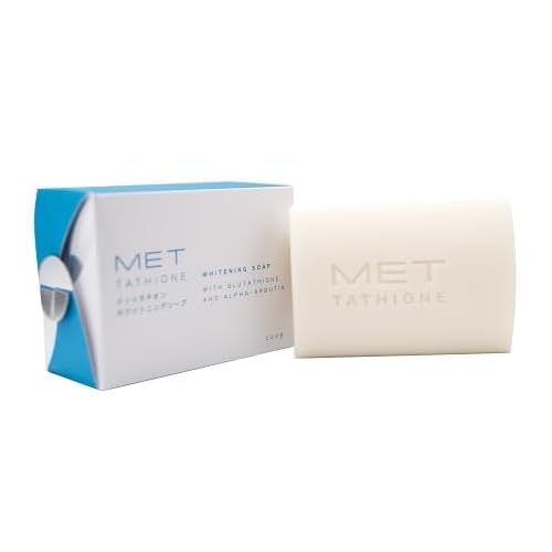 Glutathione Soap 100g ? Hydrating Antioxidant Bar for Face & Body | Gentle Daily Cleanser with Natural Moisturizers | Soft, Smooth Skin