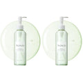ARENCIA Pore Melt Mochi Makeup-Removing Cleansing Oil, Non-Comedogenic, Rice Amino Acids HD, Vitamin E, Cica, & Ceramide, 6.76 fl oz (Pack of 2)