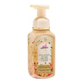 Cinnamon Sugar Pretzel Cookie Foaming Hand Soap - 8.75 oz