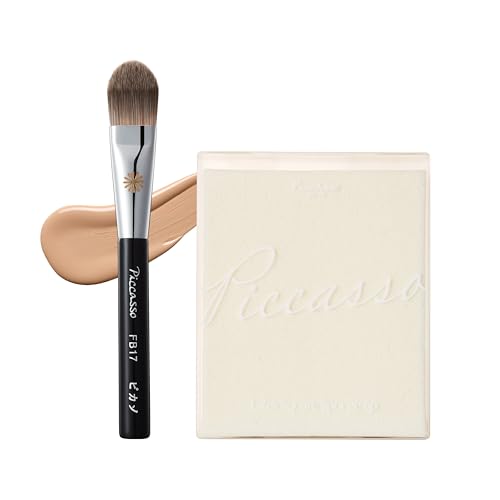 Piccasso FB17 Foundation Brush + 6 Makeup Sponges Set