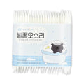 Disposable Bath Sponge White 24Pack / Easy to Carry Anytime, Anywhere/Travel, Camping, Clean Shower Supplies