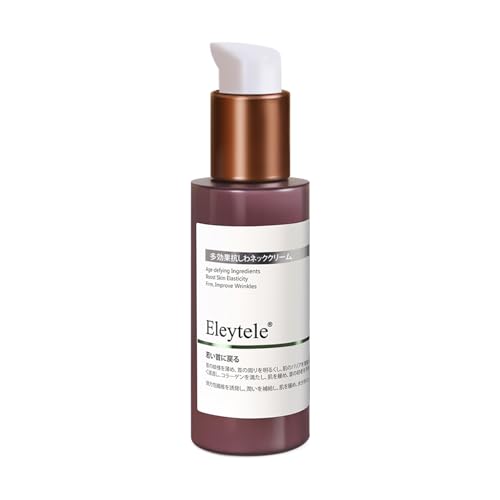 Korean Neck Cream, 3.53 oz Hydrating & Firming Neck Moisturizer for Smoother, Softer, More Supple Skin ? Nourishing Daily Neck Care for Dry, Aging & Sensitive Skin