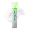 Multi Peptide Butt Firming Serum - Body Tightening Cream with Collagen, Firming Body Lotion, Peptide Serum for Body, Massage Lotion for Buttocks Lifting, Korean Skin Care 5.0 fl. Oz.