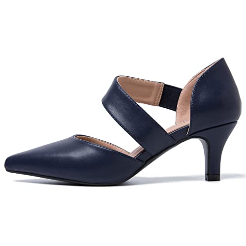 Women's Pointed Toe Kitten Heel Pumps, Elastic Strap Dress Shoes, Slip On Professional Office Wear