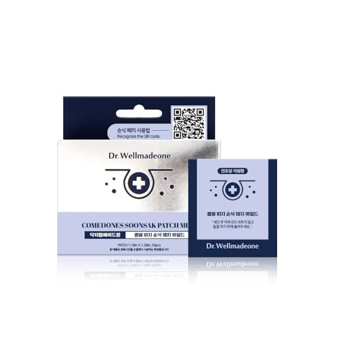 Comedones Patch 50 Sheets - Gentle Sebum Removal