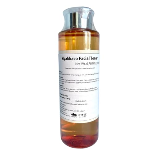 Hyakkaso Japan - Hyaluronic Acid Shell Ginger Facial Toner | Acne Care | All Skin Types | Moisturizing | Japanese Skincare | 200ml 6.76fl Oz (1) | hyakaso