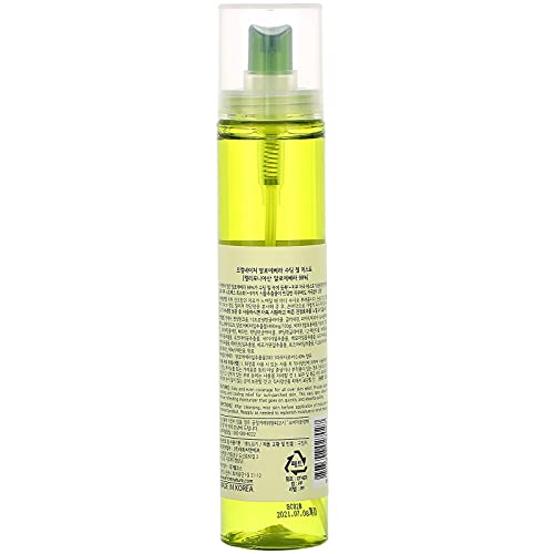 Aloe Vera 98% Soothing Gel Mist Spray 120ml