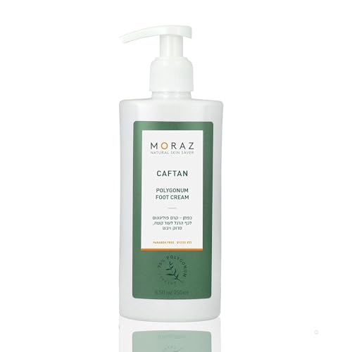 Moraz Caftan Polygonum Foot Cream for Dry Cracked Heels and Feet with 75% Polygonum Extract ? Non-greasy, Fast-absorbing Intensive Foot Moisturizer for Dry Cracked Feet, Vegan, Paraben Free, 8.5 Fl Oz