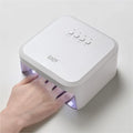 GAOY UV Nail Lamp with Infrared Sensor & 3 Timers