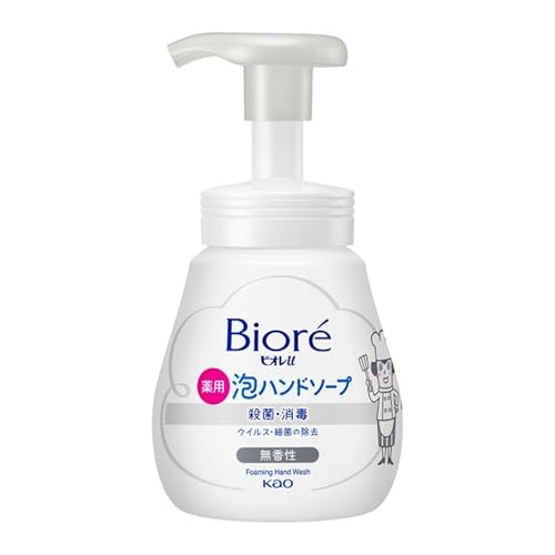 Japan Ka-o Bio-re Unscented Foaming Hand Soap 8.12 fl oz - Antibacterial Moisturizing