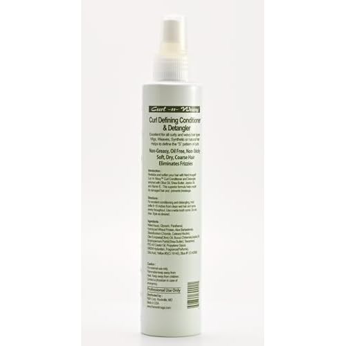 On Natural Next Image Curl-n-Wavy Curl Defining Conditioner and Detangler Oilive Oil, Shea Butter, Jojoba Oil & Vitamin E, 8 Ounce