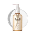 Amill Super Grain Cleansing Oil 125ml - Gentle Makeup Remover
