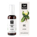 Cosmetic Carrier Oil Collection ? Natural Plant Oils for Skin Care, Massage & DIY Beauty Use ? Multiple Oils Available ? For External Cosmetic Use (Jojoba)