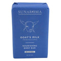 Sunaroma Conditioning Goat's Milk Soap 8 oz (Pack of 2)
