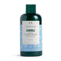 The Body Shop Camomile Gentle Eye Makeup Remover 8.4 Fl Oz