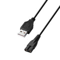 for AMULISS Hair Trimmer Charger Charging Cord Compatible with AMULISS Hair Trimmer Charger Cord