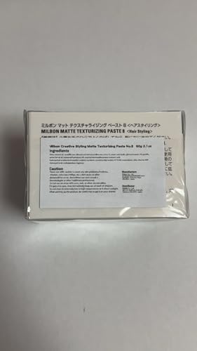 Milbon Creative Styling Matte Texturizing Paste 2.1oz