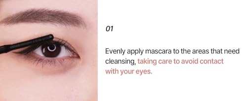 2aN Easy Off Waterproof Mascara Remover