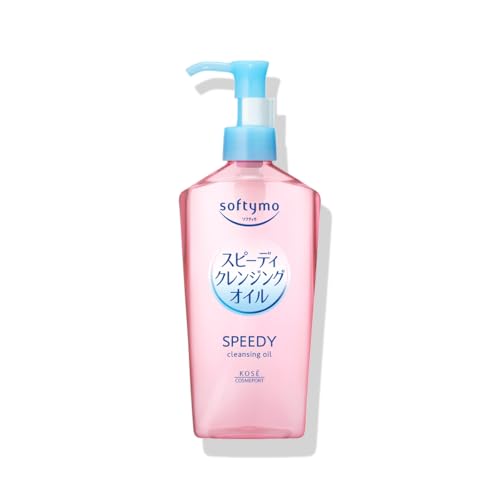 Facial Cleansing Oil 240ml - Removes Makeup & Blackheads